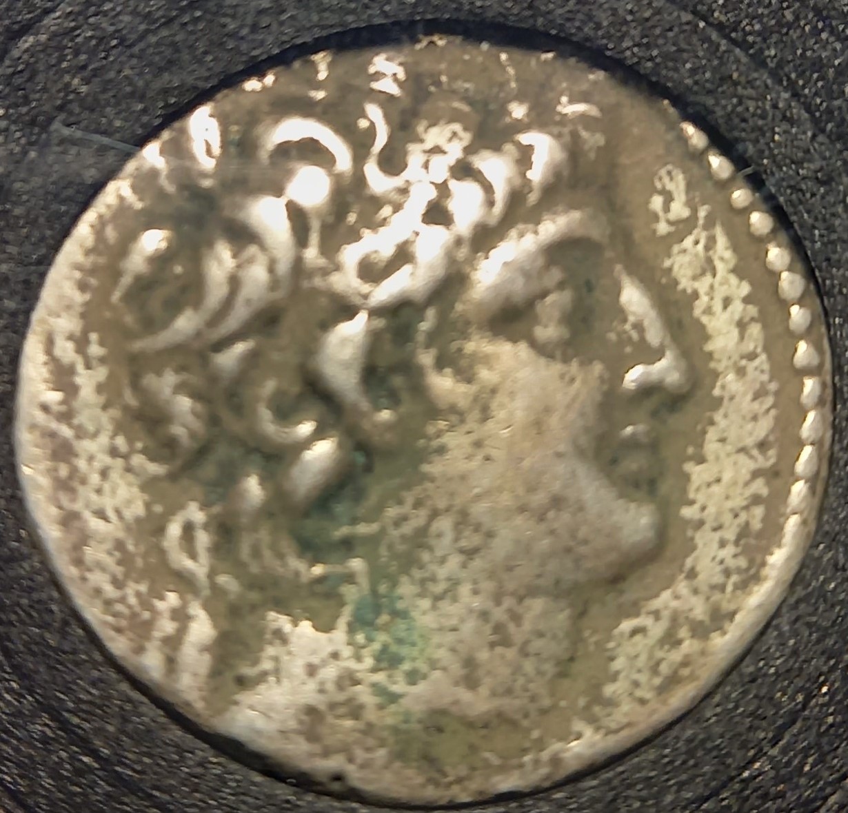 Is-This-A-Real-Or-Fake-Roman-Coin?